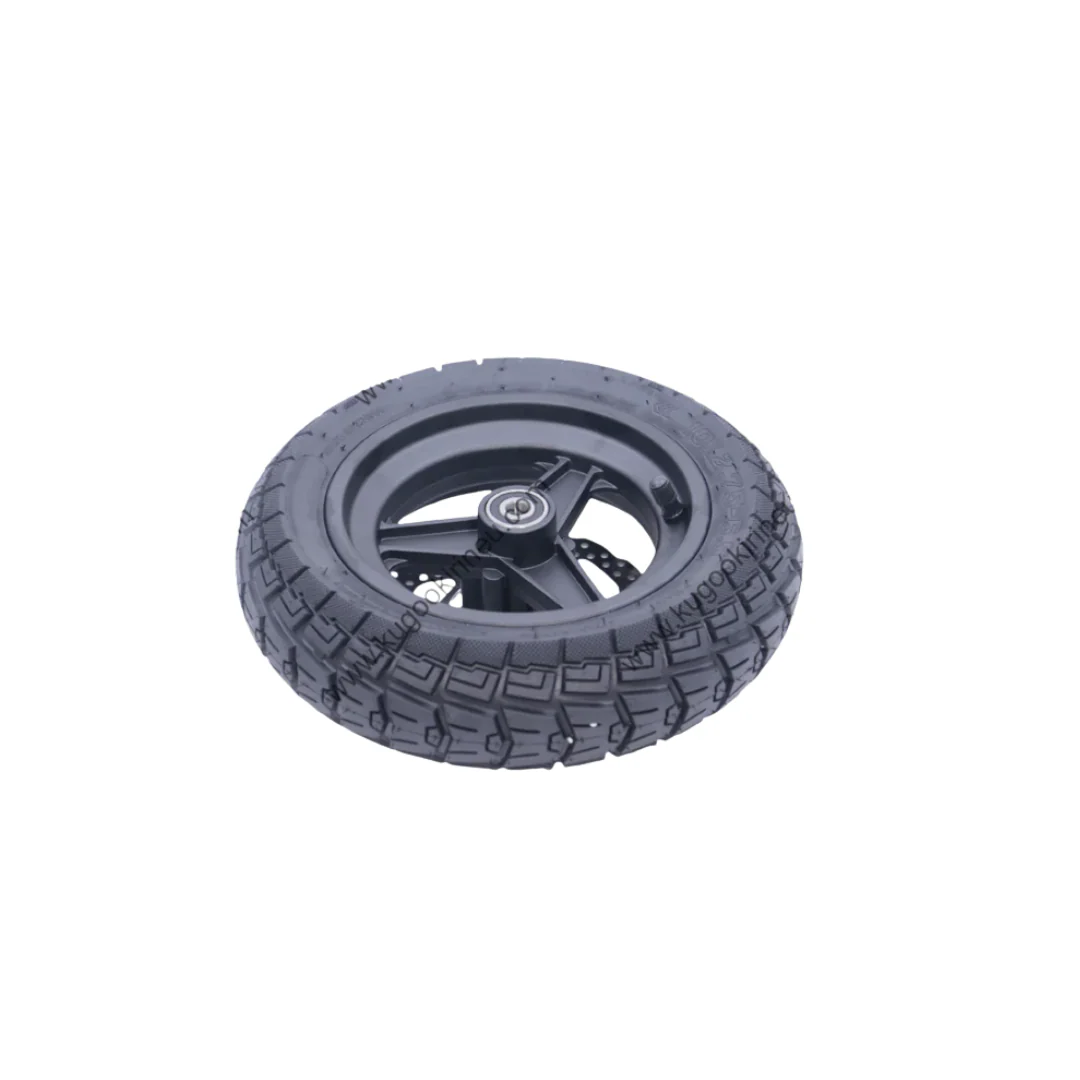 KuKirin G2 Front Wheel (A)